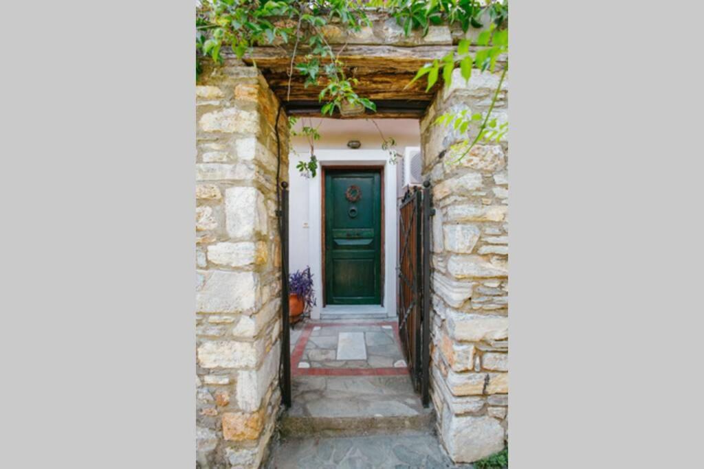 Natali'S Villa By The Sea Като-Гацеа Экстерьер фото